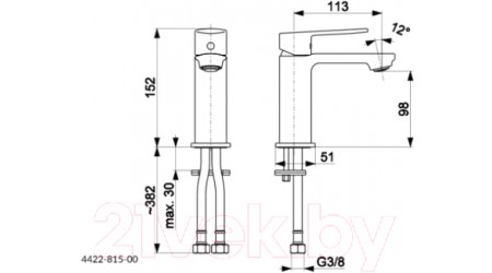 Смеситель Armatura Agat 4422-815-00 