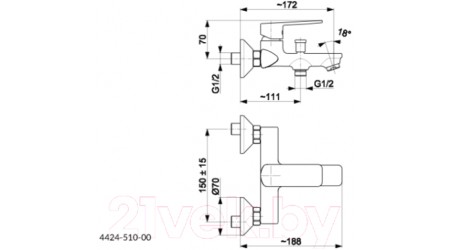 Смеситель Armatura Agat 4424-510-00 