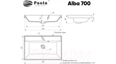 Умывальник Paola Alba 700