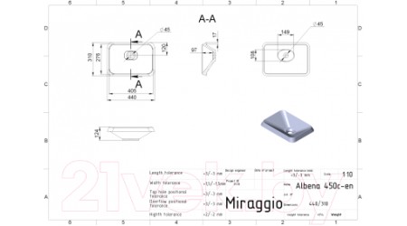 Умывальник Miraggio Albena Matt