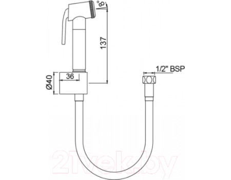 Гигиенический душ Jaquar ALD-CHR-565