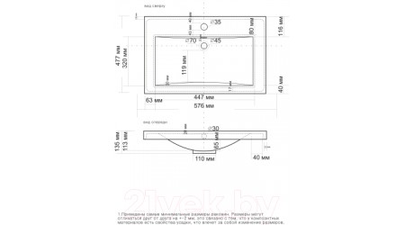 Умывальник Madera Alice 60