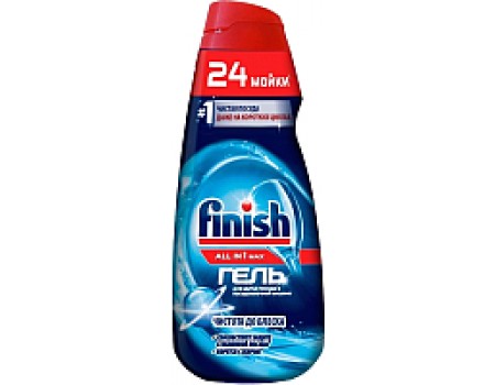 Гель для посудомоечных машин Finish All in 1 Max чистота до блеска (600мл)