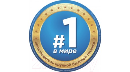 Микроволновая печь Midea AM720C4E-S