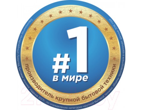 Микроволновая печь Midea AM720C4E-S