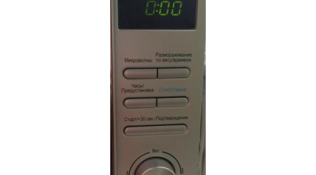 Микроволновая печь Midea AM720C4E-S