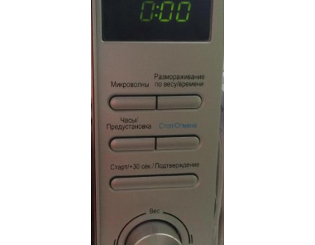 Микроволновая печь Midea AM720C4E-S