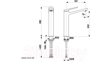 Смеситель Armatura Amazonit 4622-613-00 