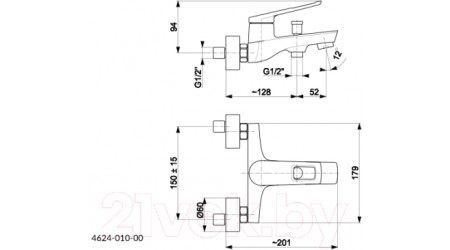 Смеситель Armatura Amazonit 4624-010-00 