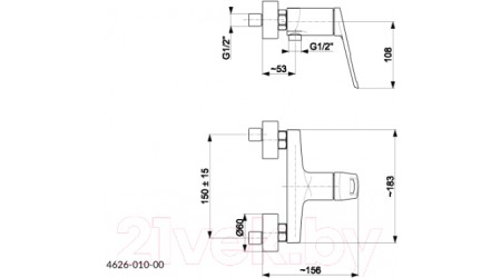 Смеситель Armatura Amazonit 4626-010-00 