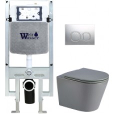 Унитаз подвесной с инсталляцией WeltWasser Amberg 497 ST+Salzbach 004 MT-GR+ Amberg RD-CR