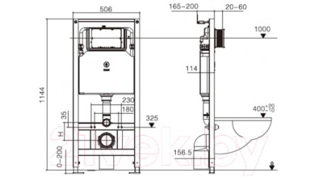 Унитаз подвесной с инсталляцией WeltWasser Amberg 506 + Salzbach 041 MT-BL + Amberg RD-BL