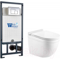 Унитаз подвесной с инсталляцией WeltWasser Marberg 507 + Heimbach 041 GL-WT + Mar 507 SE