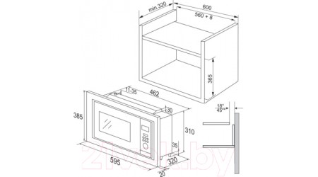 Микроволновая печь Hansa AMM20BEIH