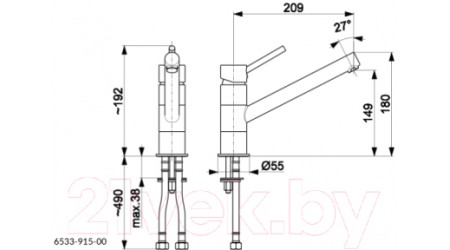 Смеситель Armatura Andra 6533-915-81 