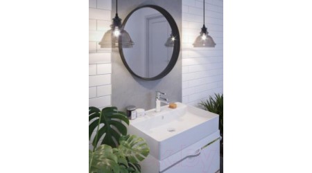 Смеситель Armatura Angelit 4722-815-00 