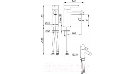 Смеситель Armatura Angelit 4722-815-40 (белый/хром) 
