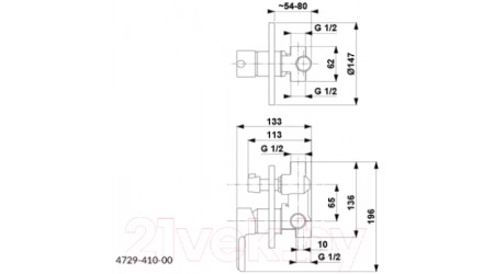 Смеситель Armatura Angelit 4729-410-40 