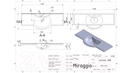 Умывальник Miraggio Antonio 1200
