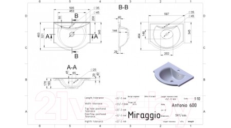 Умывальник Miraggio Antonio 600