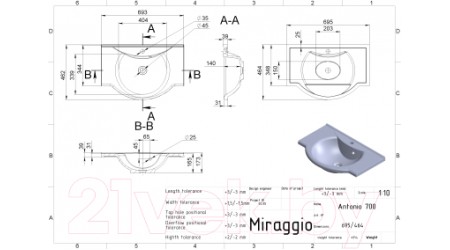 Умывальник Miraggio Antonio Matt 700