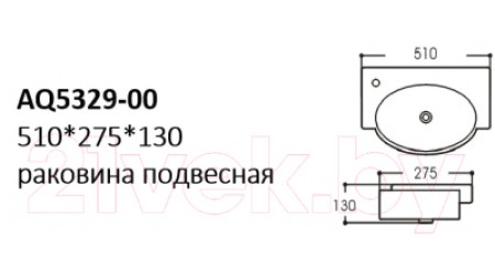 Умывальник Aquatek AQ5329-00