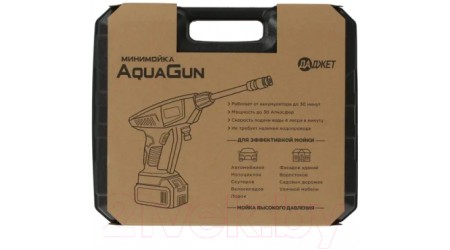 Мойка высокого давления Даджет Aqua Gun