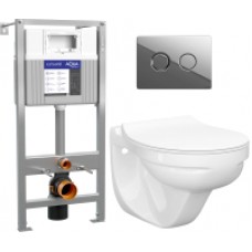 Унитаз подвесной с инсталляцией Керамин Гранд R Slim + Aqua Prime P 50Z А63476 + P-BU-ACN-CIR/Cg