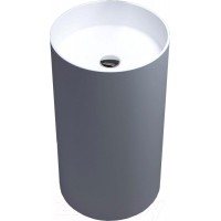 Умывальник Salini Armonia 45x45 / 130111SM