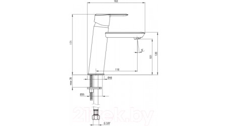 Смеситель Deante Arnika BQA Z20M 