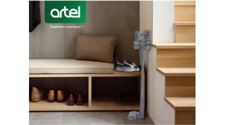 Вертикальный пылесос Artel ART-CV-210