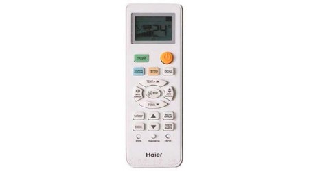 Сплит-система Haier AS12TT4HRA/1U12TL4FRA