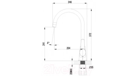 Смеситель LEMARK Atlantiss LM3255C 