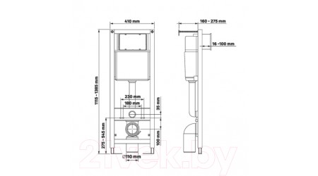 Унитаз подвесной с инсталляцией Berges Atom Line 043316 (с кнопкой, с сиденьем)