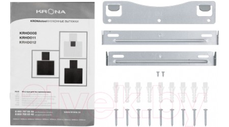 Вытяжка наклонная Krona Aura 600 S / КА-00005460 (белый)