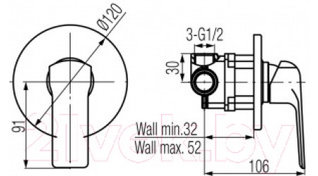 Смеситель Valvex Aurora 2445160 