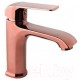 Смеситель Valvex Aurora Rose Gold 2445200