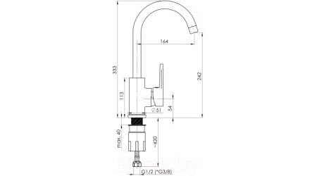 Смеситель Rubineta Axe-33 BK 