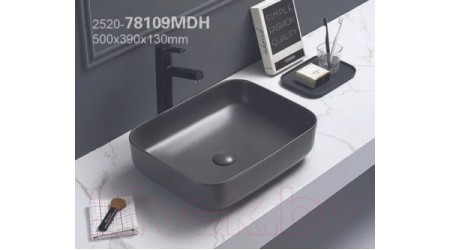 Умывальник Azario AZ-78109MDH (темно-серый матовый)