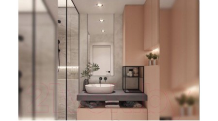 Смеситель REA B0969 