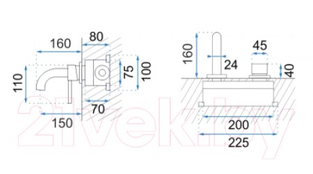 Смеситель REA B0969 