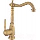 Смеситель REA B2150