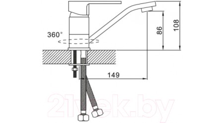 Смеситель Эверест B45-02720 