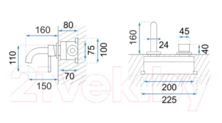 Смеситель REA B0969 