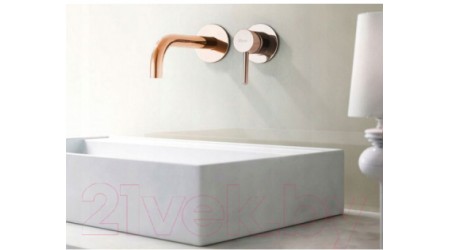 Смеситель REA B8548 