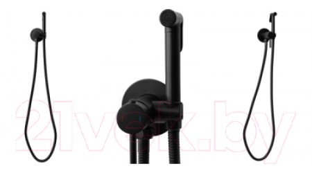 Гигиенический душ REA B8978