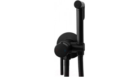 Гигиенический душ REA B8978