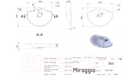 Умывальник Miraggio Bali