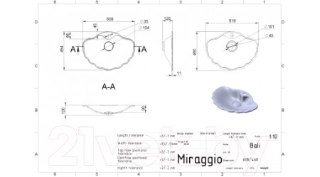 Умывальник Miraggio Bali Matt