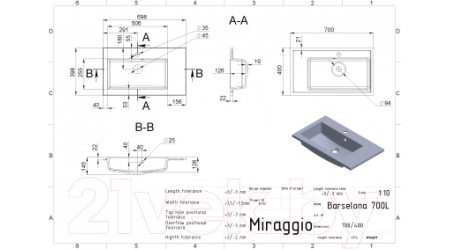 Умывальник Miraggio Barcelona Matt 700 L